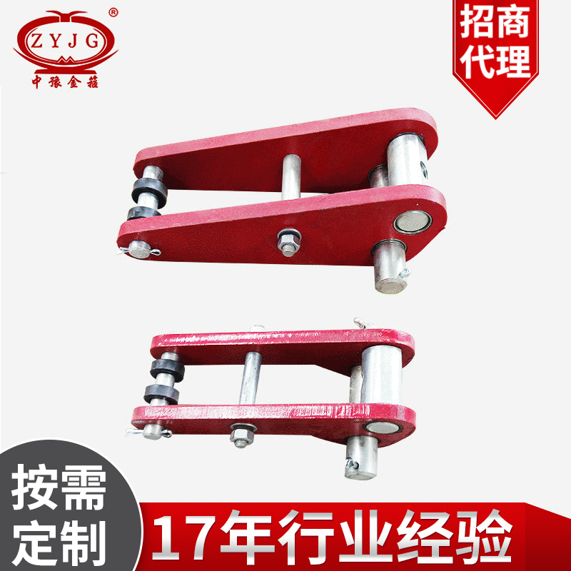 制动器三角板架子 杠杆支架龙门吊厂家直销配件起重机