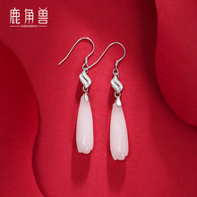 S925���y��ʯ���hŮ �½������m����ᔶ����W�t�����ĸ�H�Y��