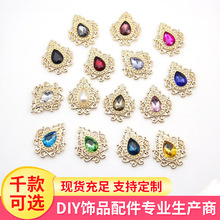 �U�ջ�߅ˮ��DIY�������ˮ��ˮ�κϽ𻨱P荿۰lS��ֱ�N