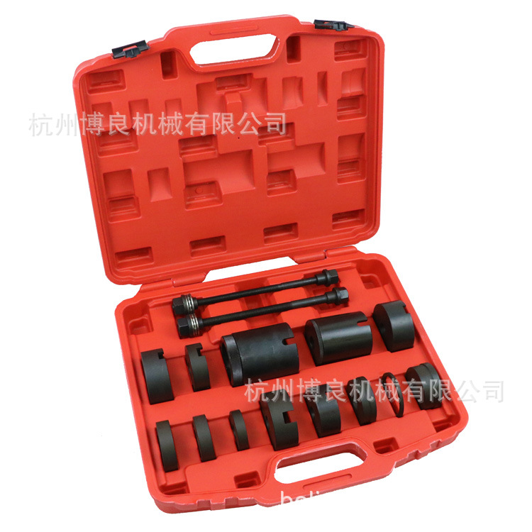 Brazo de dirección especial BMW Mercedes-Benz Buje de suspensión Buje de hierro Cojinete Herramienta de desmontaje Esquina de elevación trasera Juego de desmontaje de manguito de hierro