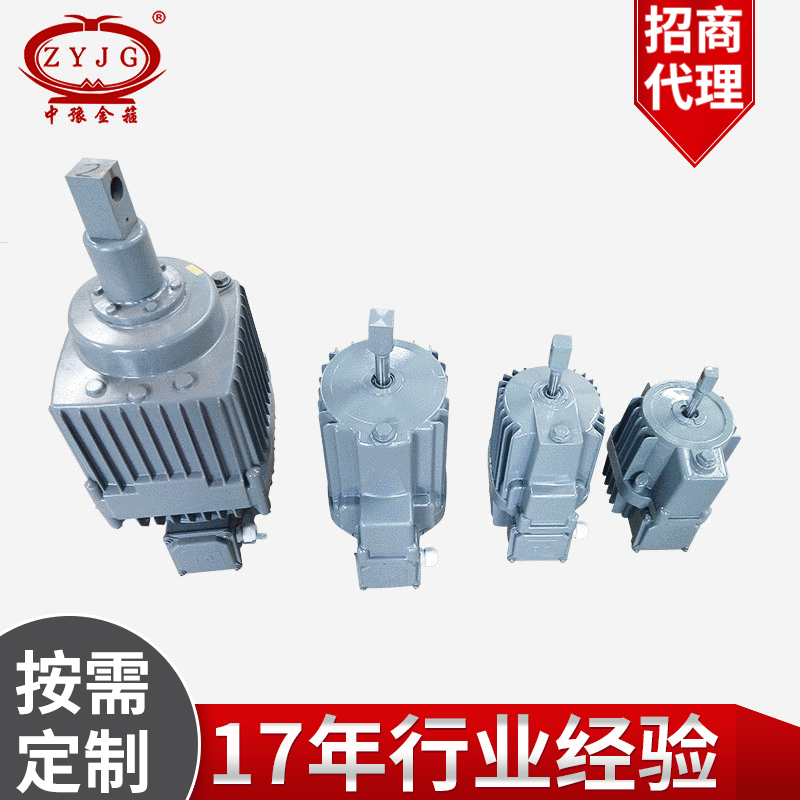 金箍电力液压推动器YTD-300/50Ed-30/5推力器 液压铝罐推动器