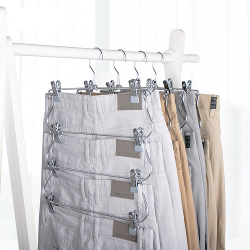 Magic trouser rack multi-layer foldable trouser clip skirt clip multi-functional household traceless storage artifact metal trouser rack