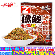 ����2̖���� ������ 340��ឺ�����������~52��/���~�D�~ʳ