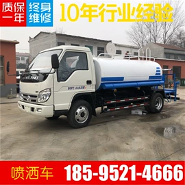 消防车;吸污车;工程建筑机械