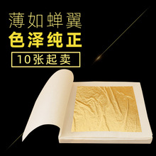 Ͼ24K8X8׺98%𲭼ˇƷNE18