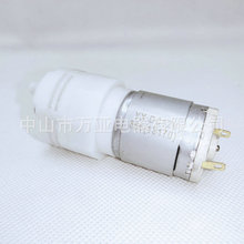 ΢��ˮ��365 385������12V 24V 3.7V  �ɳ��ˮ 늲�t��əC����