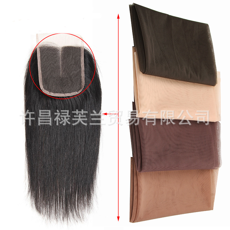 Swiss lace wig making hair net wig making Swiss lace net front closed transparent nude color