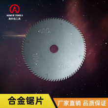 185*40T�Ͻ��Ƭ�����ط�������ľ���Ƭ��ľ���X�Ͻ��и�Ƭ�S��