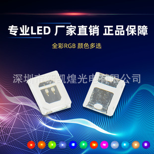 LED�NƬ2835�ϟ�2835��ɫ����2835�Ϲ����2835���ß�2835�װl��