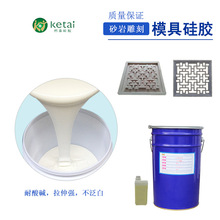 �s����Һ�w���z ɰ�ҵ��ģ���z ���������I�����zˮ��������