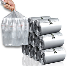 植护大垃圾袋110只单卷一次性日用家居平口塑料袋垃圾袋加厚批发
