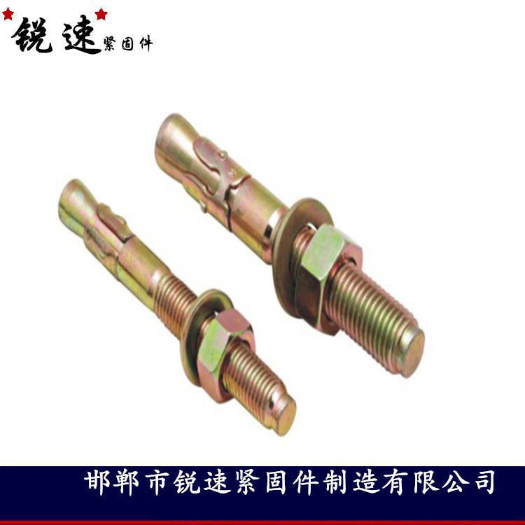 高强度紧固件 膨胀螺栓 镀锌膨胀丝 厂家直销 规格齐全