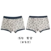 11 flat angle-light gray (male)