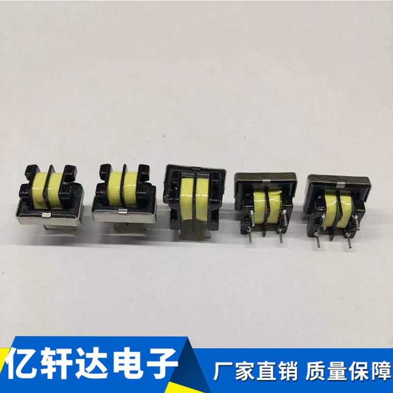 厂家供应共模电感UU10.5滤波器 10MH高频插件滤波电感 共模电感