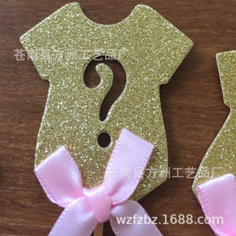 Amazon género revelan fuentes del partido foto apoyos bebé foto papel barba bebé cumpleaños