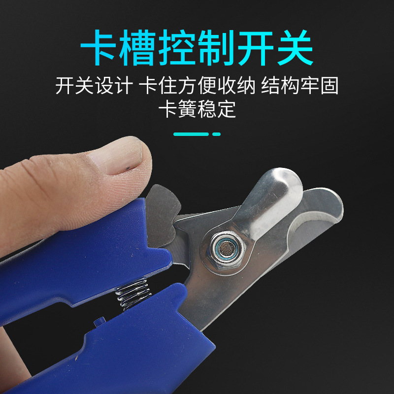 Alicates de corte de cola manual veterinaria de acero inoxidable azul alicates de corte de cola de lechón alicates de corte de cola de cerdo equipo de cría de ganado