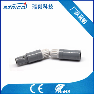 �S�ҹ������Ռ������ϰ��i�� 1Pϵ��2�3о4��5PIN�������i�B����