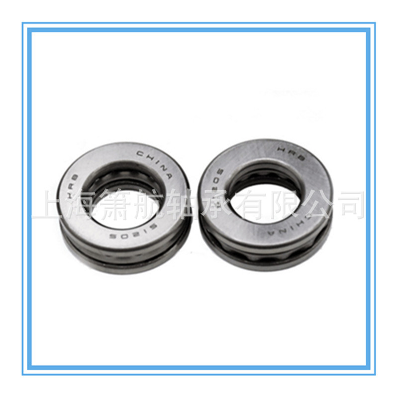 平面推力球轴承 512/500M