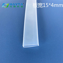 �S�ҹ���15��LED���׹ܰ�͸���������͸ߵ͜�͸�����z�ܹ����z