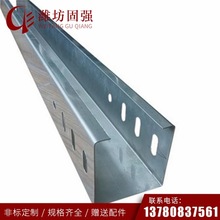 ̏|\ҎRȫ܌WУS늲֧