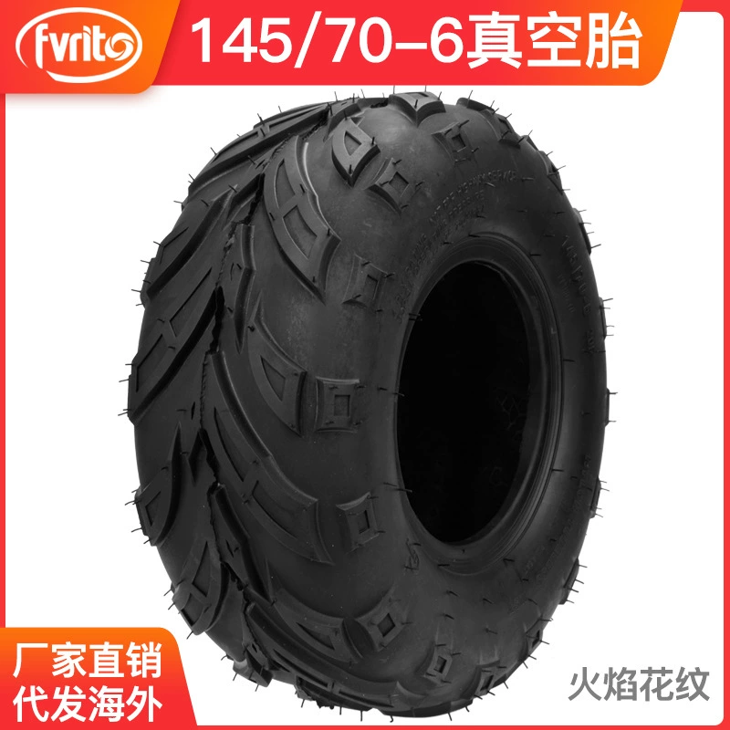 Мини квадроцикл картинг снегоочиститель 145/70-6 пламя вакуумная внешняя шина bull Humvee