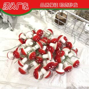 DIY simulation red mushroom moss micro -landscape plant plug -in resin foam mushroom plant gardening decoration
