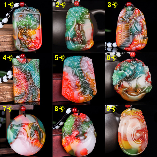 Factory direct sales Xinjiang Hotan jade colorful jade pendant outer covering material colorful agate pendant jade Pixiu dragon jade brand