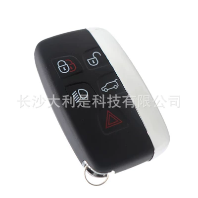Suitable for Land Rover Evoque, Car Keys