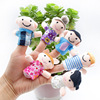 Plush toy, hand puppet, family finger puppet for kindergarten, early education, teaching toy