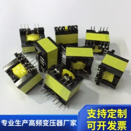 电源变压器;照明变压器;电感器