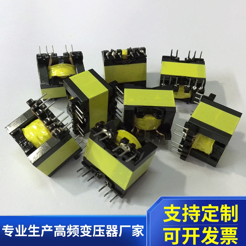 Electronic engine, transformer, 24v, 50W