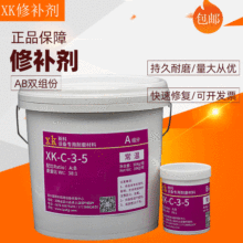 XK-C-3-5��ĥ�������a�� �O��Ú��~݆ĥ�p�ޏ� ��ĥ�z���T�z10kg