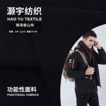 75D\ɽ200g揗_hﶬˮ\