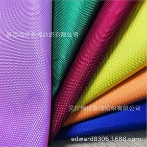 420D Oxford Clote Covert Waterbount Mag 8000 давление воды YAN Clate 210D Ice Pack Matatrable Pu Youli Резиновая ткань