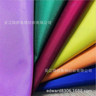 420D Oxford Clote Covert Waterbount Mag 8000 давление воды YAN Clate 210D Ice Pack Matatrable Pu Youli Резиновая ткань