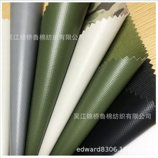 600Dţ��PVC�����ʯPE�W�y���zREACH�h��6P��ĤTPUƤĤ�T��