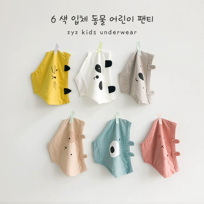 Children’s pure cotton triangle briefs, 3D animal ears, playful printed designs, sizes 95–135 cm