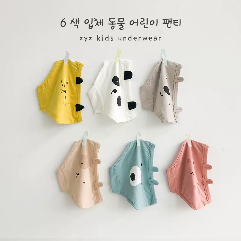 Children’s pure cotton triangle briefs, 3D animal ears, playful printed designs, sizes 95–135 cm