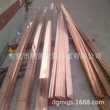 导热耐腐蚀T2 C1100紫铜排 紫铜线 磷铜排 25*50 35*65 厂价直销