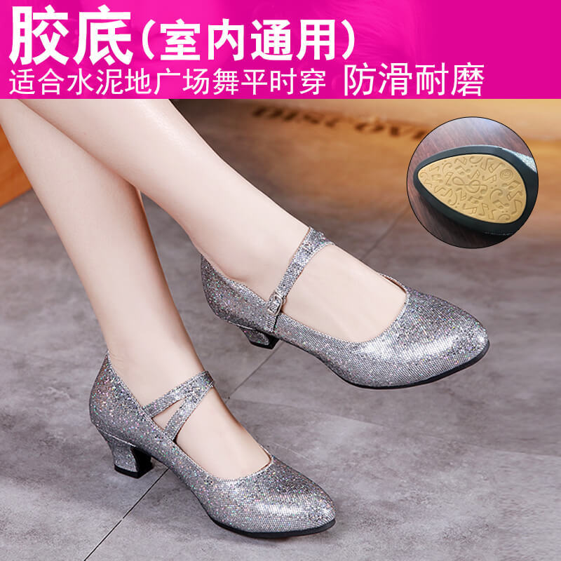 Zapatos de baile latino transfronterizos de las mujeres zapatos de baile de salón zapatos de baile modernos de fondo suave de tacón medio zapatos de baile cuadrado de las mujeres cuatro estaciones