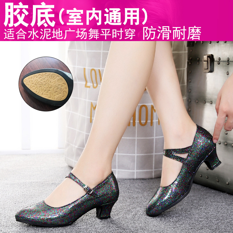 Zapatos de baile latino transfronterizos de las mujeres zapatos de baile de salón zapatos de baile modernos de fondo suave de tacón medio zapatos de baile cuadrado de las mujeres cuatro estaciones