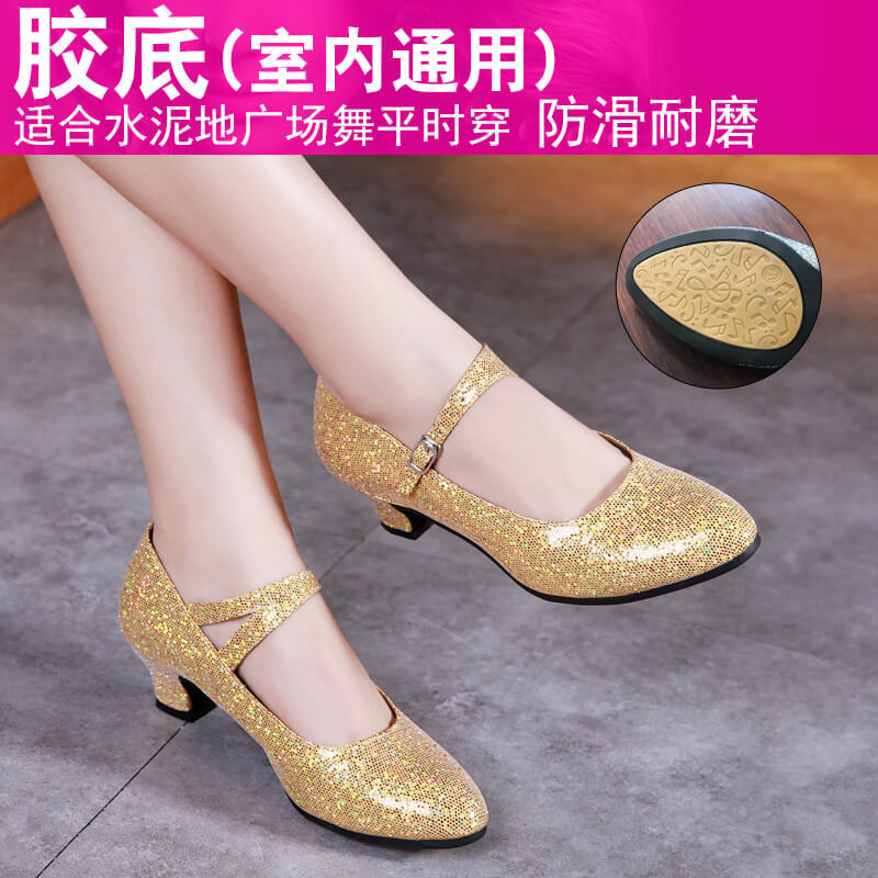 Zapatos de baile latino transfronterizos de las mujeres zapatos de baile de salón zapatos de baile modernos de fondo suave de tacón medio zapatos de baile cuadrado de las mujeres cuatro estaciones