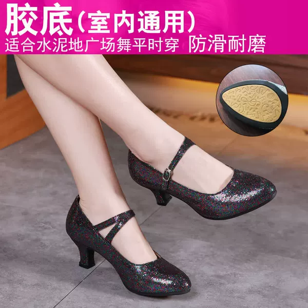 Black colorful 3.5 cm rubber sole