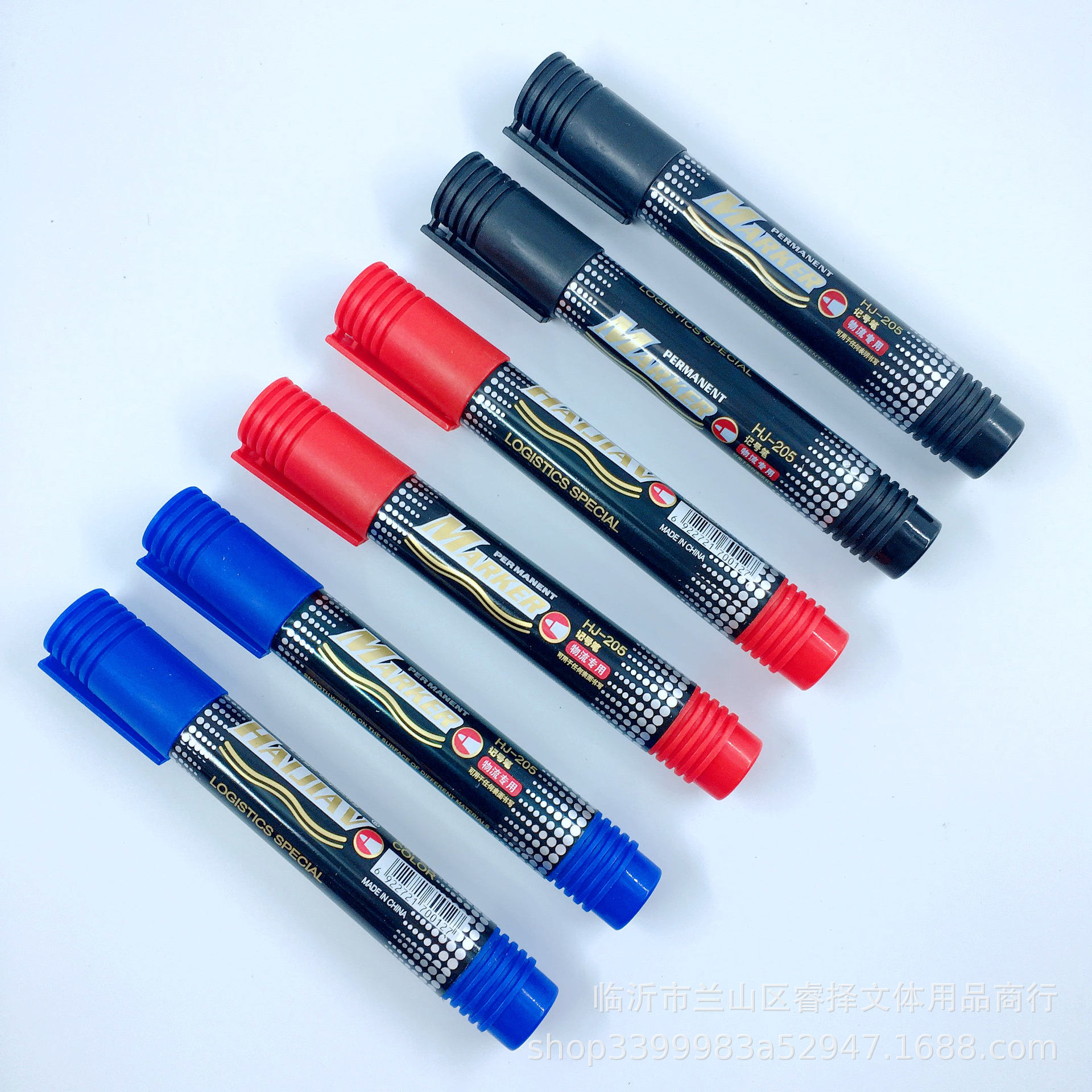 HJ-205 marcador de gran capacidad de secado rápido Negro Azul Rojo aceitoso pluma gruesa pluma de agua que no se desvanece pluma logística