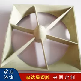 注塑加工;工农业塑料;工业橡胶