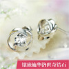 Silver retro fashionable earrings, simple and elegant design, wholesale