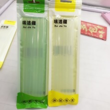 6ֻ�b�����z��͸���z�l�����z ��Ԫ���؛���l؛Դ