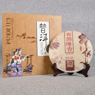 ���l����ն��� ��Y�����b 357g���������� ������� ������