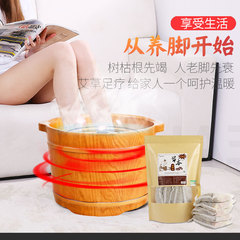 Jing Wan Yu Ai Ai Grass Northern Astragalus Codonopsis Foot Bath Packet Herbal Foot Bath Packet Manufacturer Wholesale and Distribution