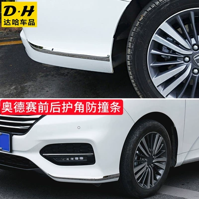 door trim, Şüşə kənarı xromları/moldingləri - 18-21-stainless-steel-mirror-front-and-rear-corner-guards-4-pieces-can-be-equipped-with-mudguards